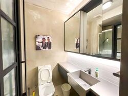 Royce Residences (D14), Apartment #576499801